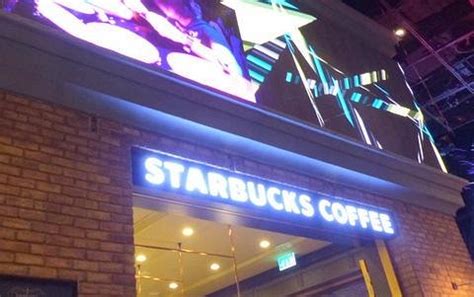 Starbucks (SOHO at City of Dreams), Macau .